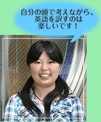 �p��ʖ�|��Ȃ̊w��