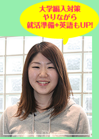 ��w�ғ���U�̊w��