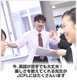 ��w�ғ���U�@�p��͊�b����y�����w�����܂�