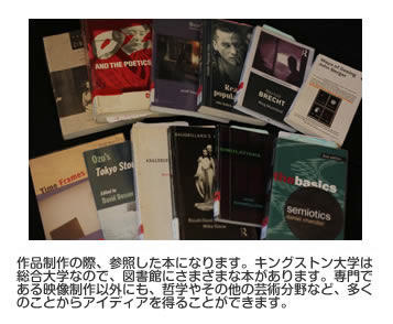 参考にした本