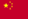 中国語会話