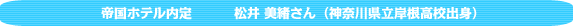 �鍑�z�e�������