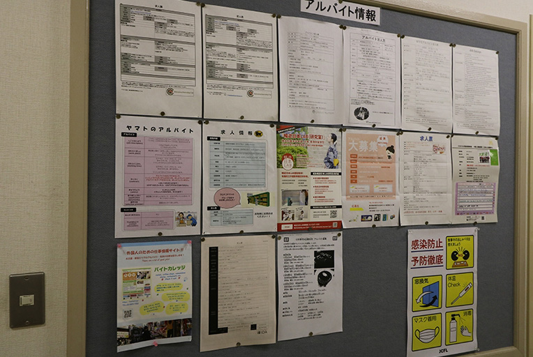 日本語 日中通訳 日韓通訳 日越通訳 日本語ビジネス 大学 大学院進学なら日本外国語専門学校 日本語科