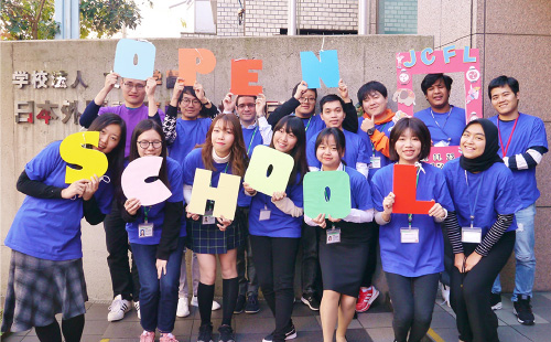 学校説明会&個別相談会